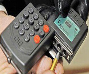   مصر اليوم - بلاك فون آخر مبتكرات جيكس يحبط عمليات التجسس على الانترنت